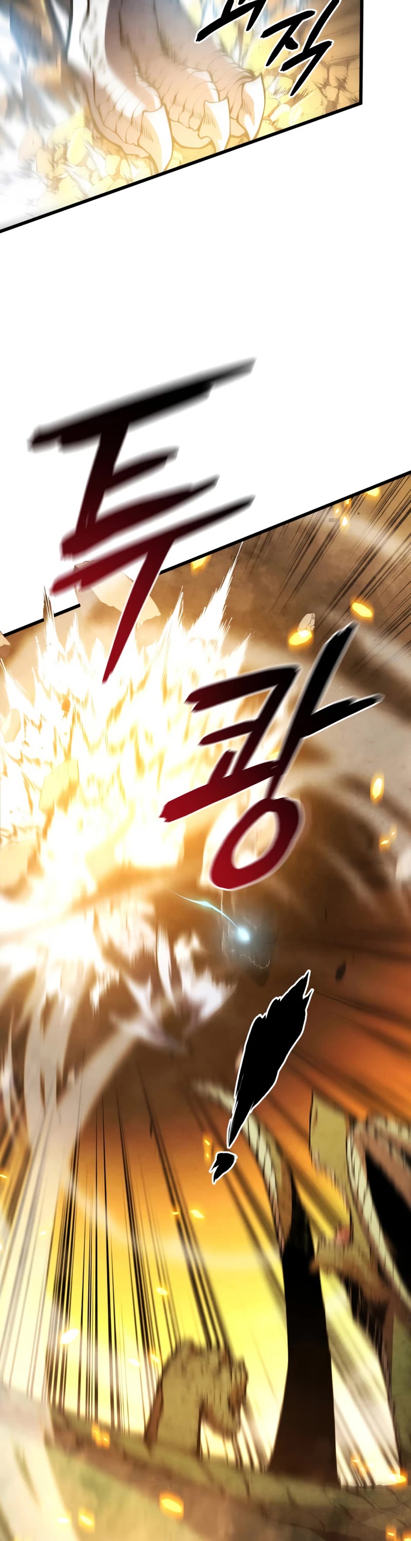 Swordmaster’s Youngest Son Chapter 53 page 47 - Chapter 53
