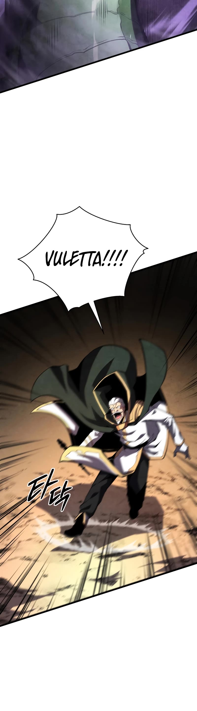 Swordmaster’s Youngest Son Chapter 53 page 55 - Chapter 53