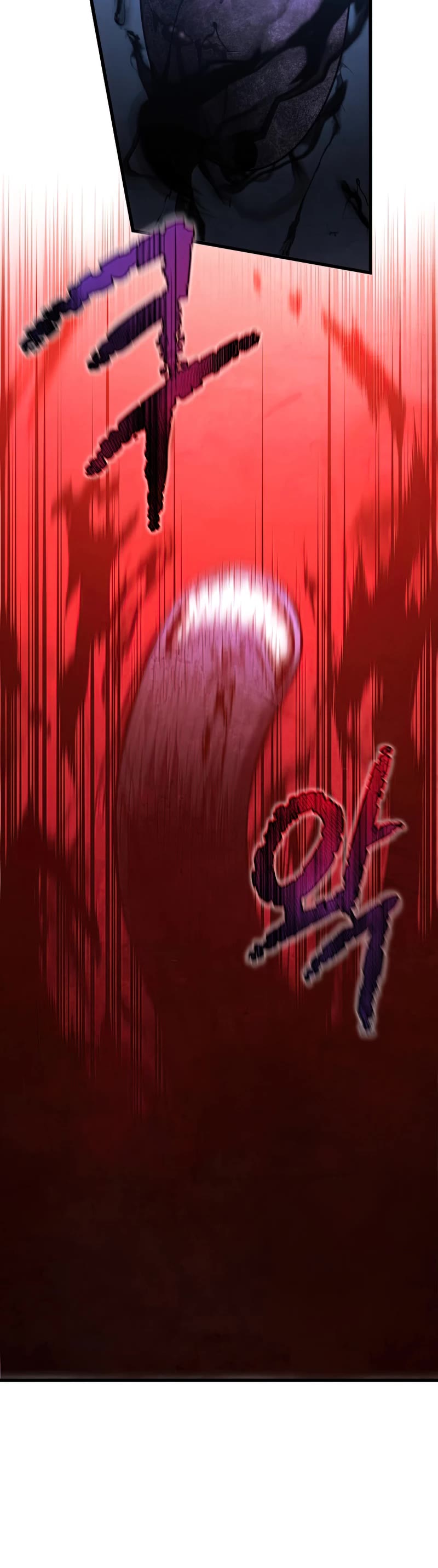 Swordmaster’s Youngest Son Chapter 54 page 11 - Chapter 54
