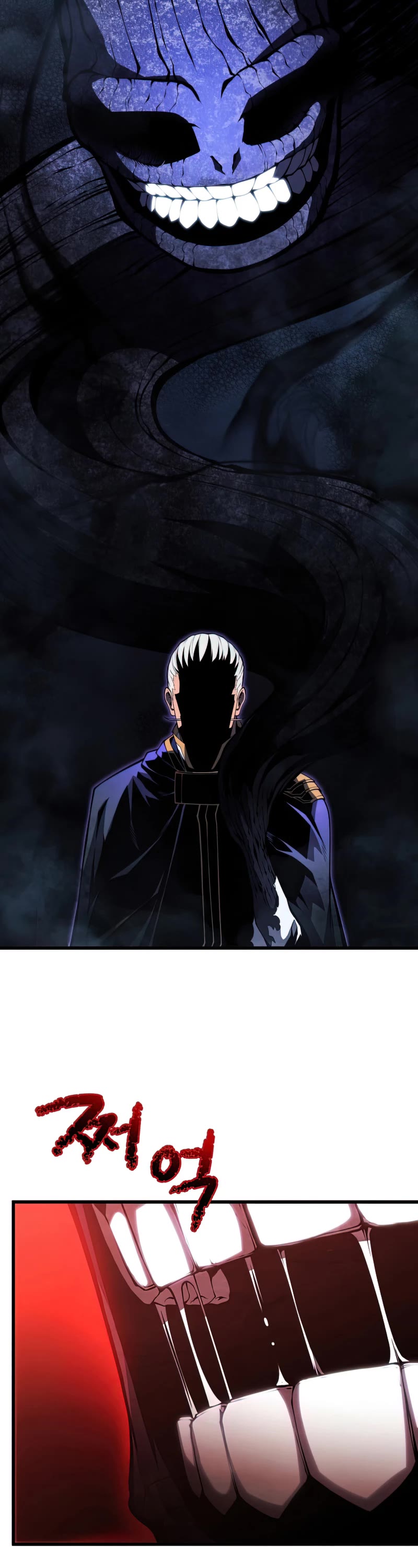 Swordmaster’s Youngest Son Chapter 54 page 13 - Chapter 54