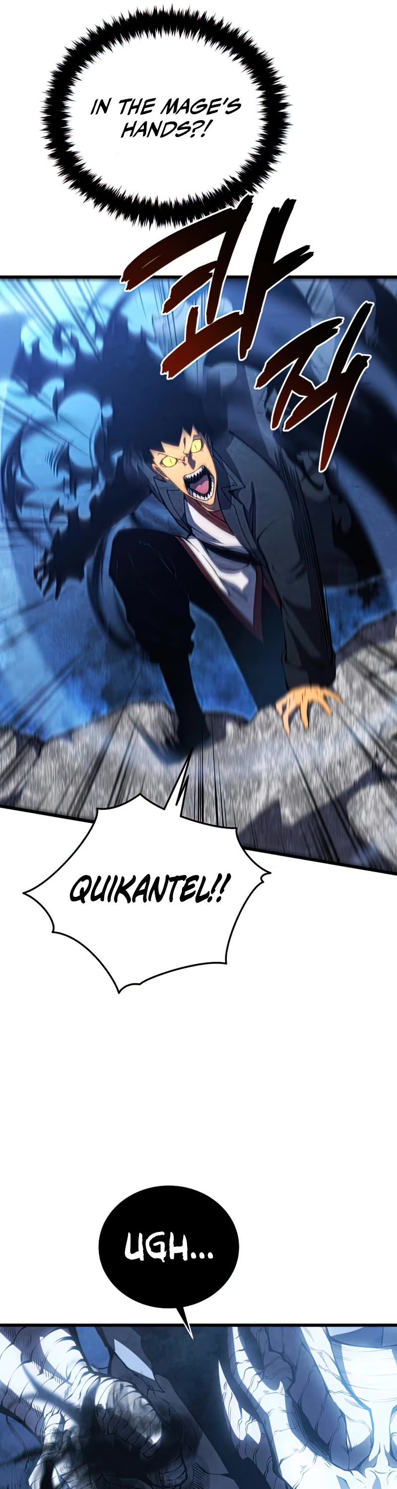 Swordmaster’s Youngest Son Chapter 54 page 22 - Chapter 54