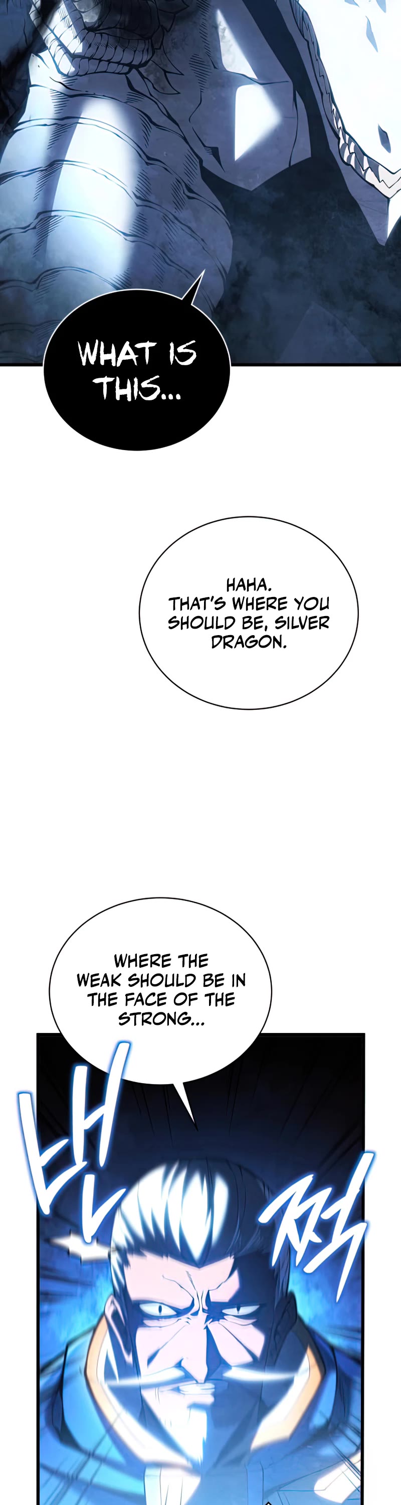Swordmaster’s Youngest Son Chapter 54 page 23 - Chapter 54