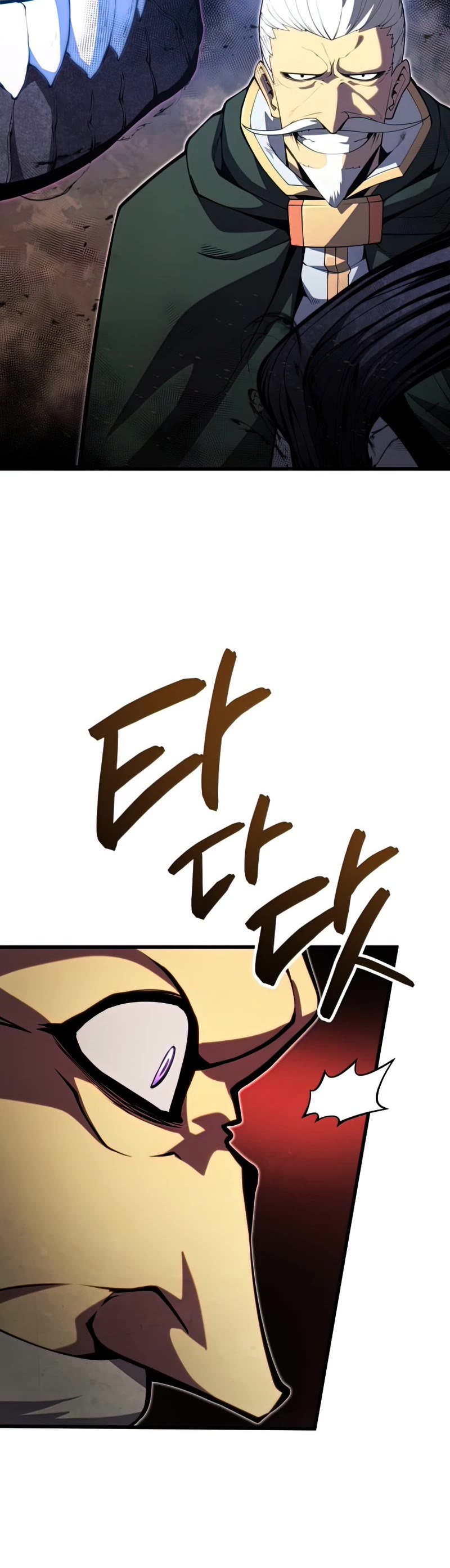 Swordmaster’s Youngest Son Chapter 54 page 45 - Chapter 54