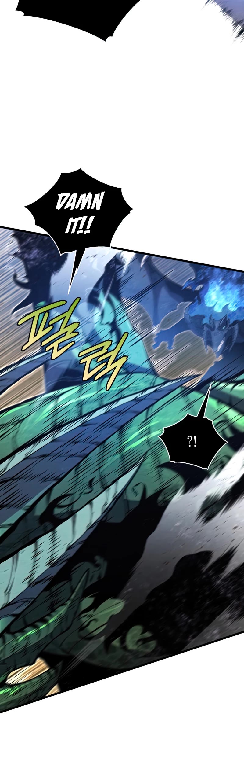 Swordmaster’s Youngest Son Chapter 54 page 50 - Chapter 54