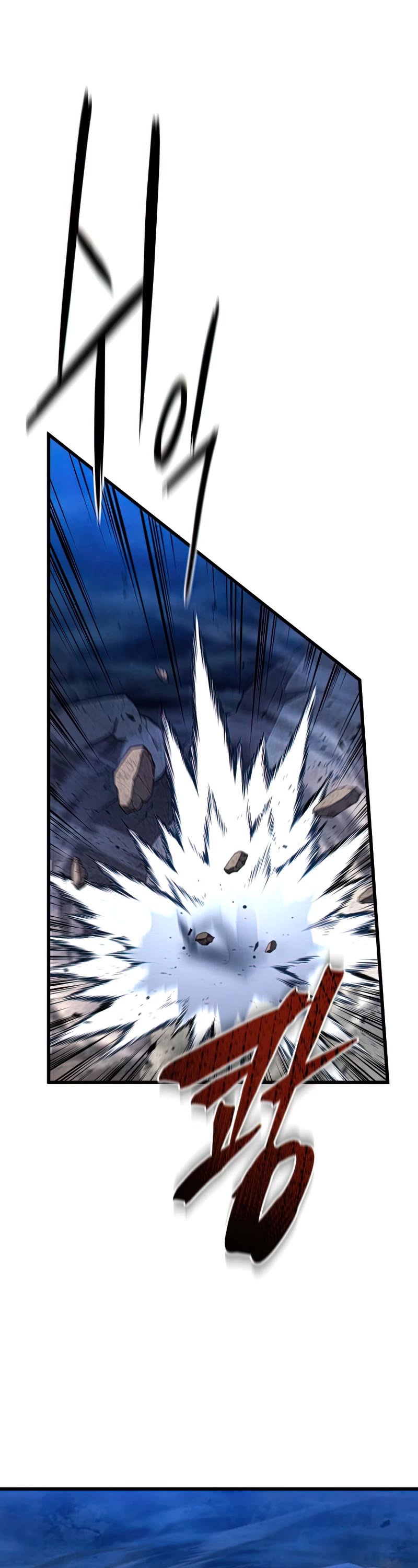 Swordmaster’s Youngest Son Chapter 54 page 53 - Chapter 54