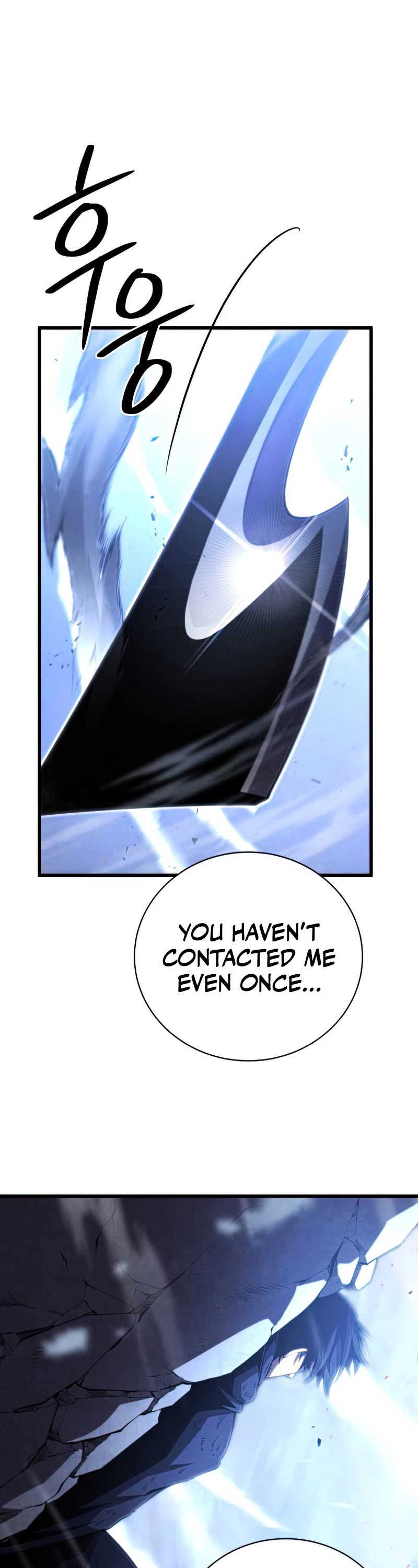 Swordmaster’s Youngest Son Chapter 54 page 61 - Chapter 54