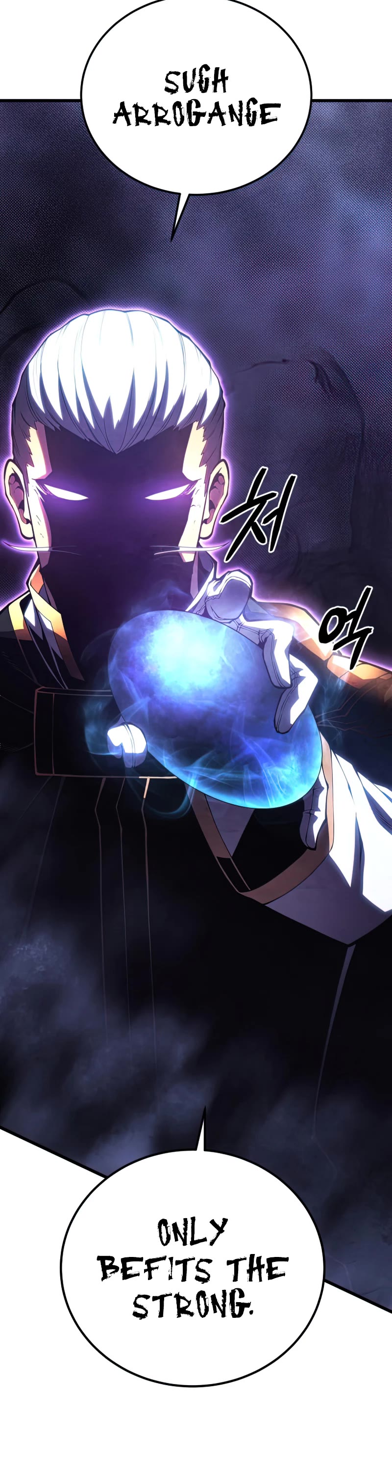 Swordmaster’s Youngest Son Chapter 54 page 9 - Chapter 54