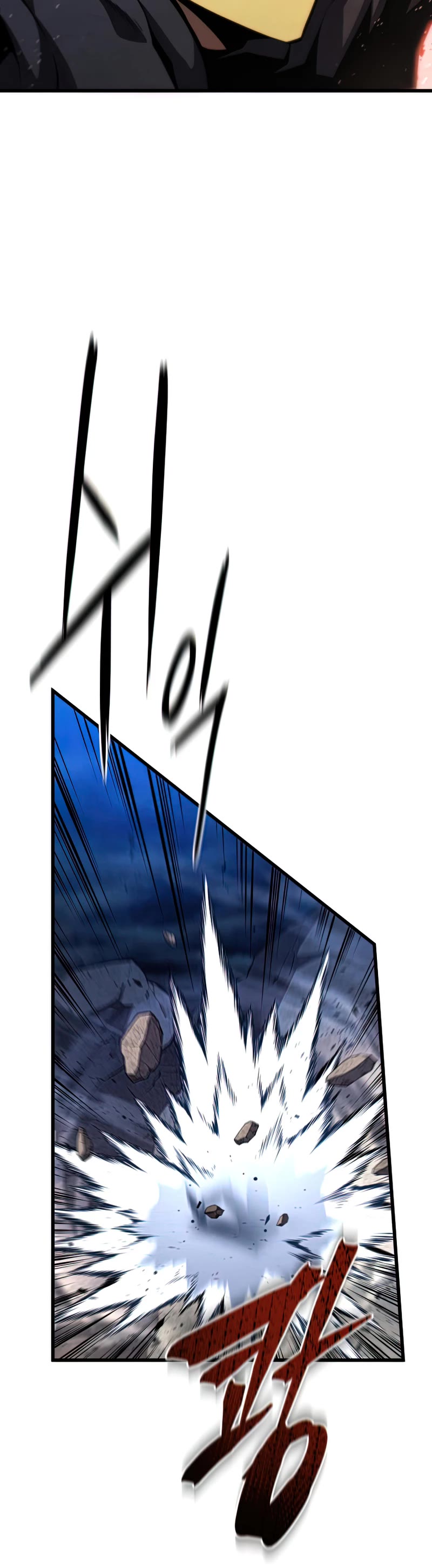 Swordmaster’s Youngest Son Chapter 55 page 13 - Chapter 55
