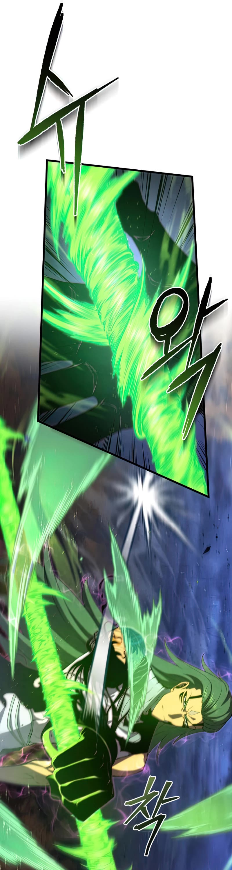 Swordmaster’s Youngest Son Chapter 55 page 50 - Chapter 55