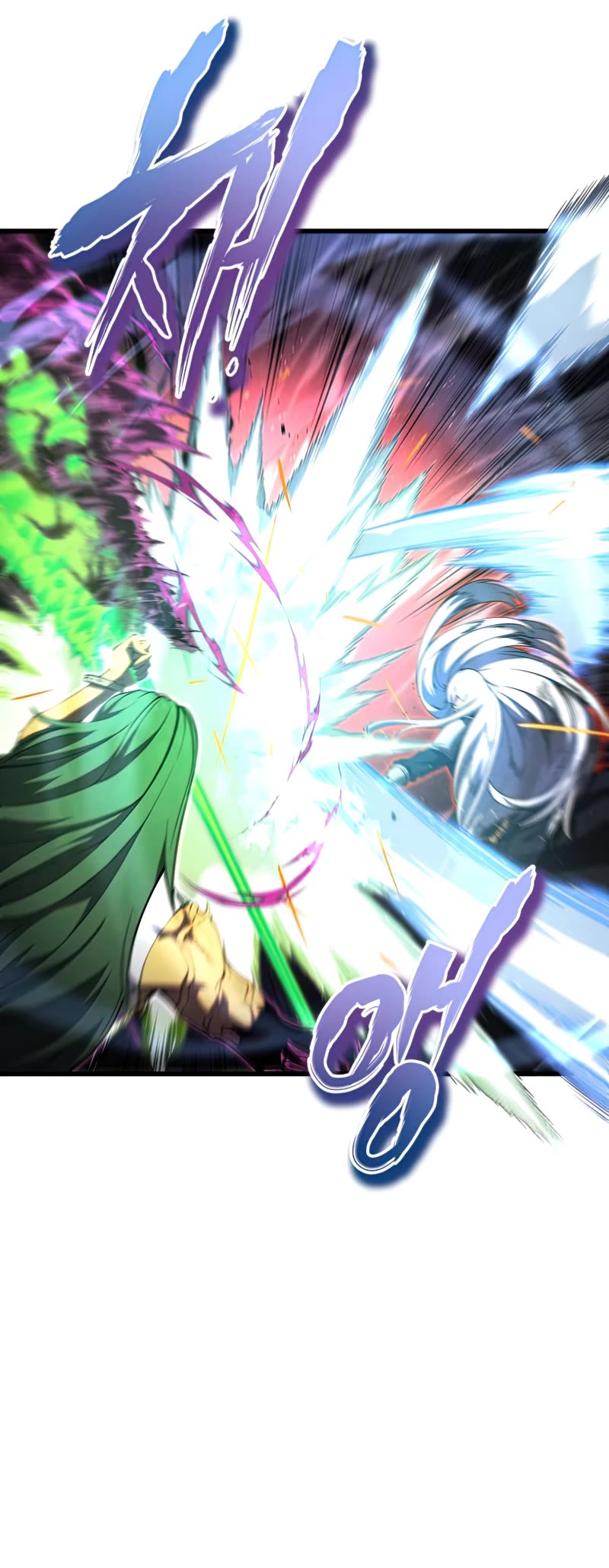Swordmaster’s Youngest Son Chapter 55 page 59 - Chapter 55
