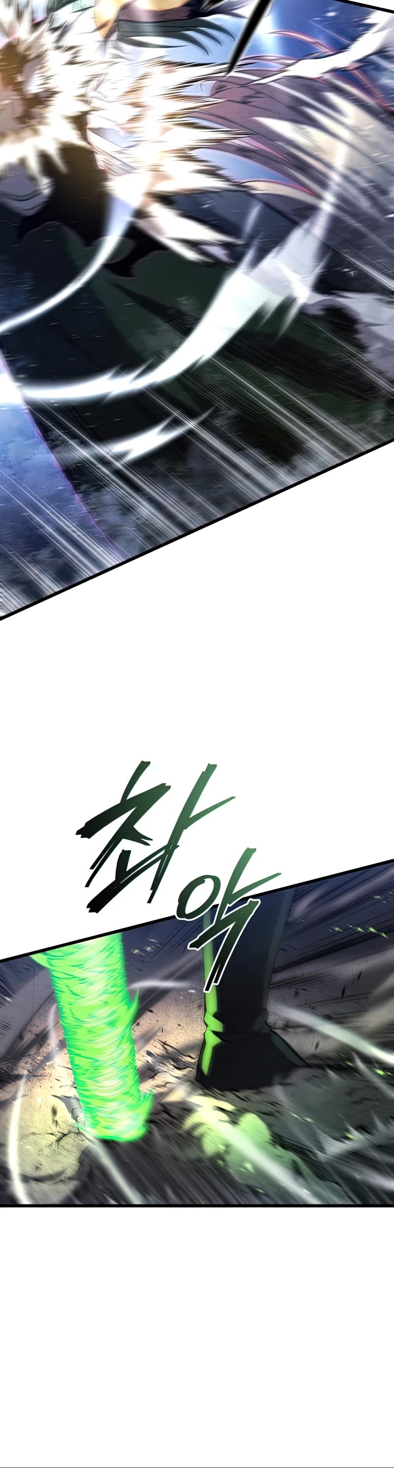 Swordmaster’s Youngest Son Chapter 55 page 64 - Chapter 55