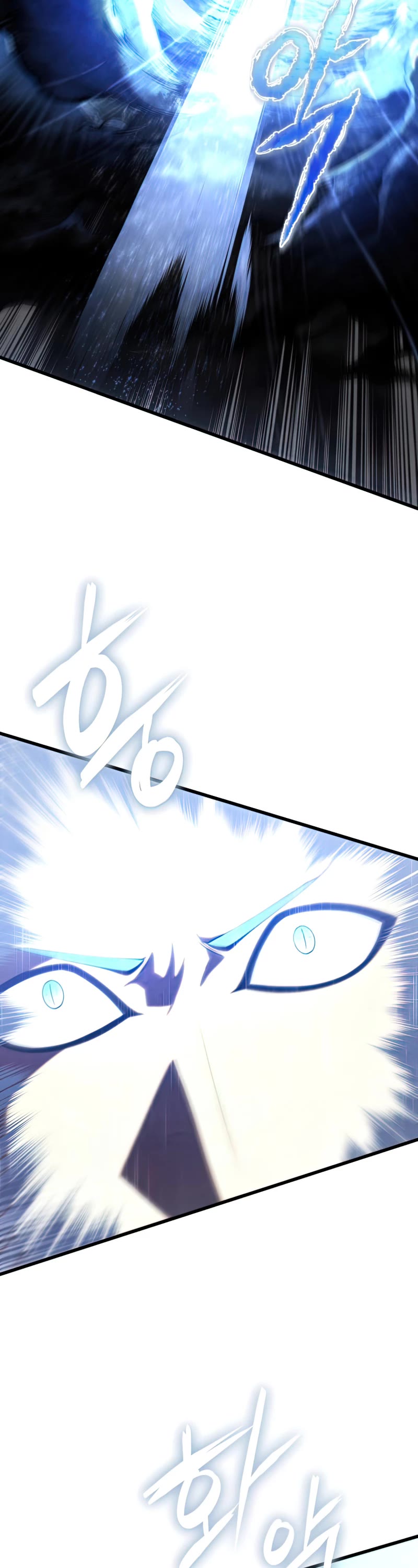Swordmaster’s Youngest Son Chapter 55 page 71 - Chapter 55