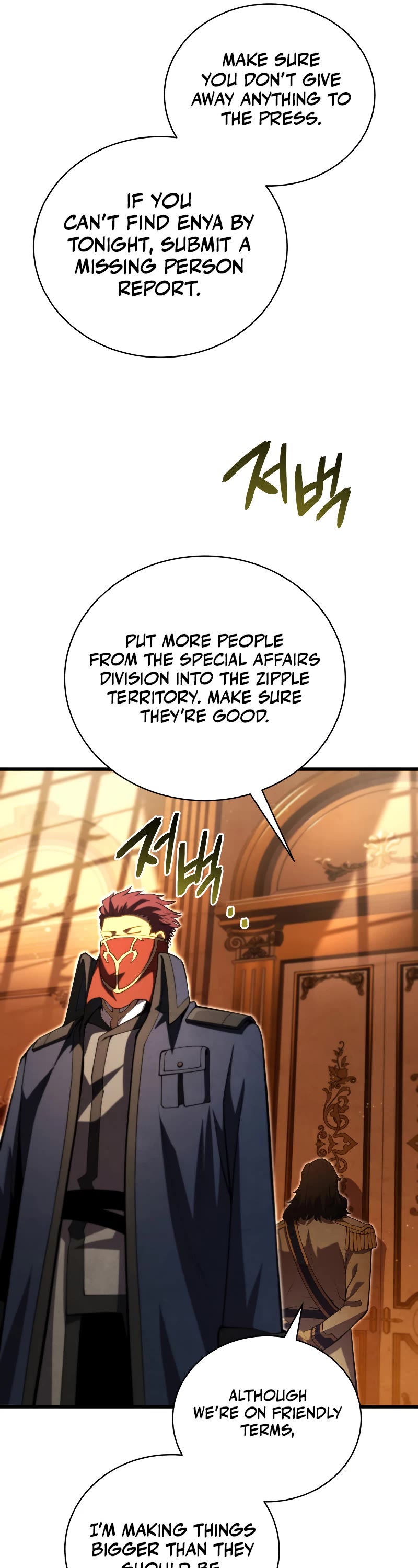 Swordmaster’s Youngest Son Chapter 57 page 32 - Chapter 57