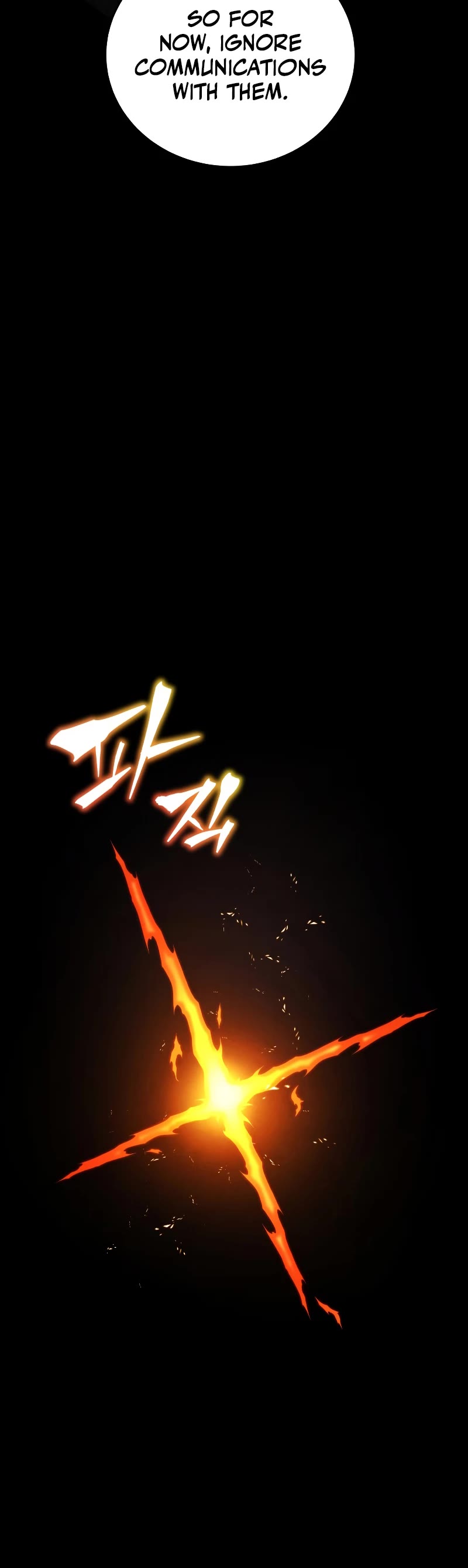 Swordmaster’s Youngest Son Chapter 57 page 41 - Chapter 57
