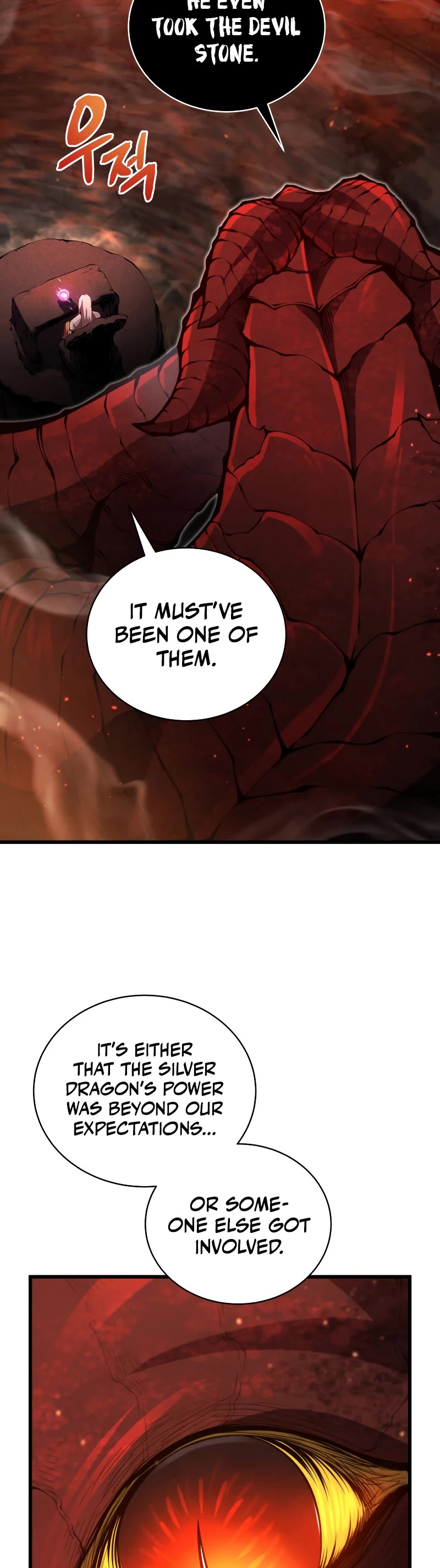 Swordmaster’s Youngest Son Chapter 57 page 45 - Chapter 57