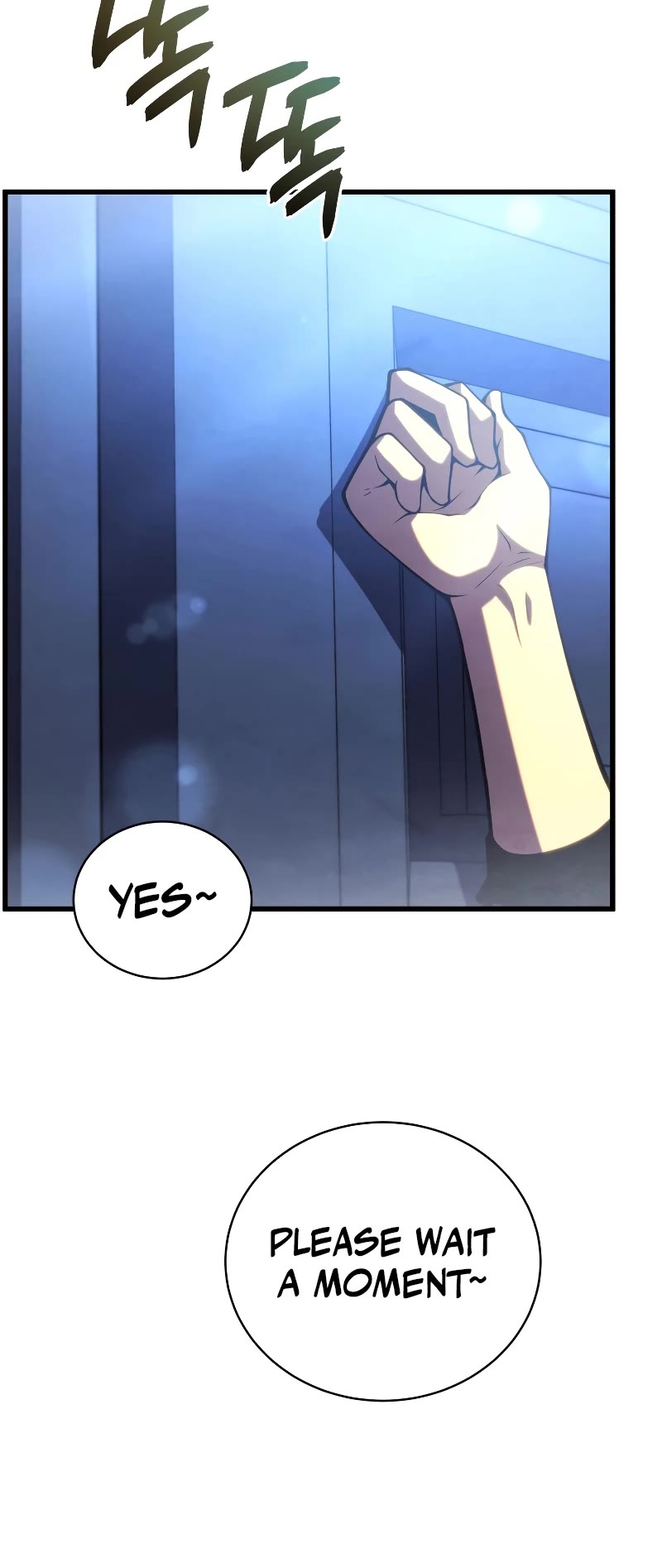 Swordmaster’s Youngest Son Chapter 57 page 57 - Chapter 57