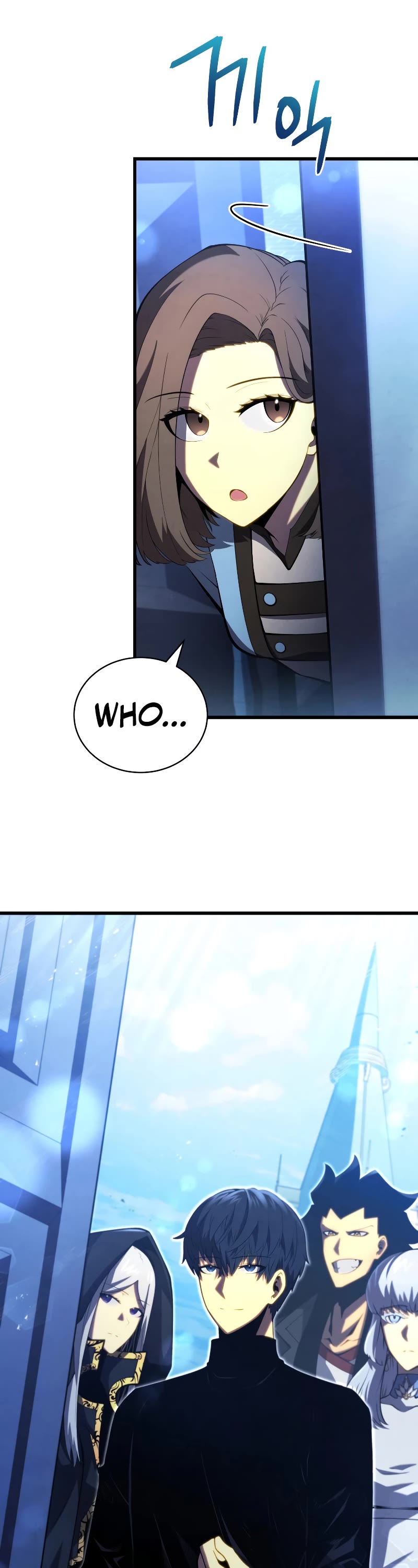 Swordmaster’s Youngest Son Chapter 57 page 58 - Chapter 57
