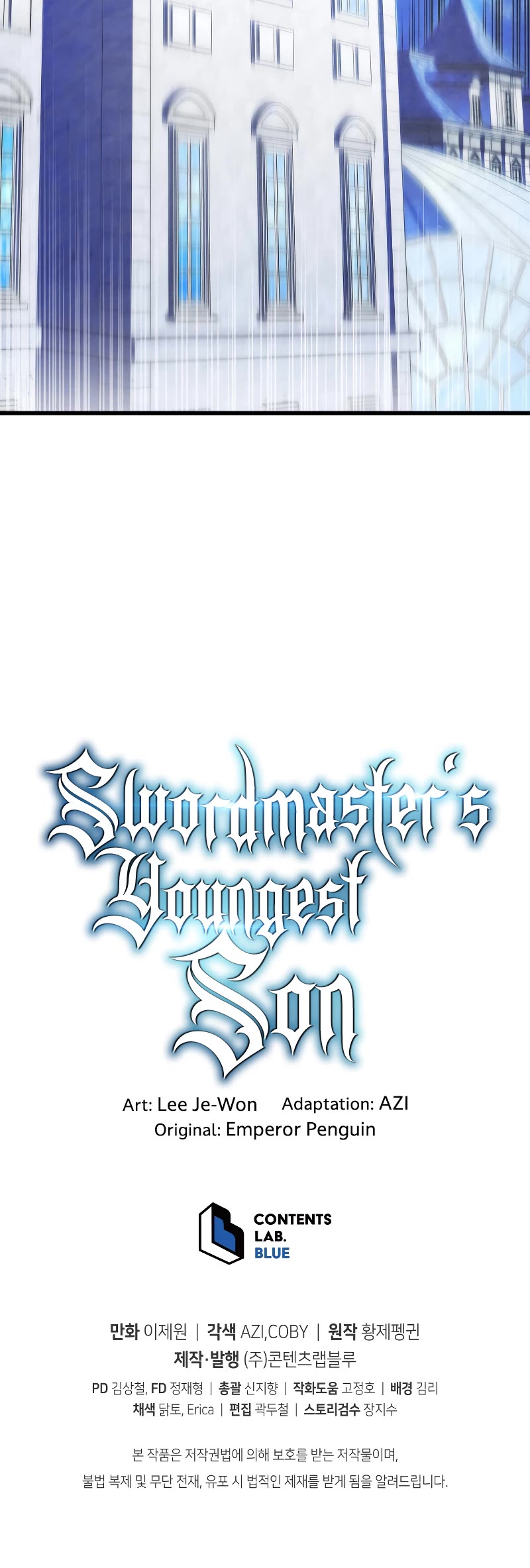 Swordmaster’s Youngest Son Chapter 57 page 62 - Chapter 57
