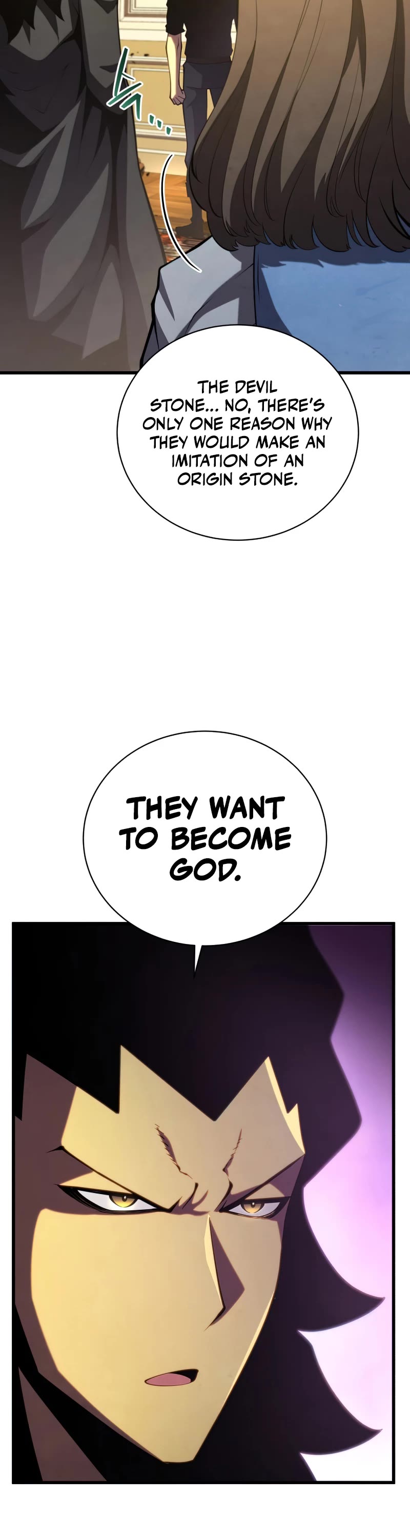 Swordmaster’s Youngest Son Chapter 58 page 18 - Chapter 58