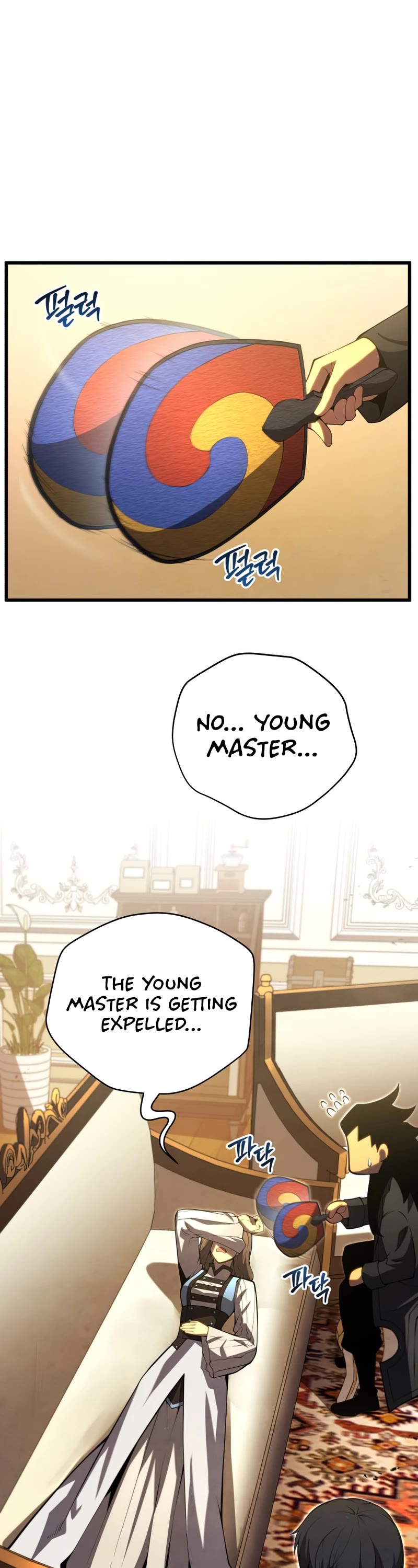 Swordmaster’s Youngest Son Chapter 58 page 2 - Chapter 58
