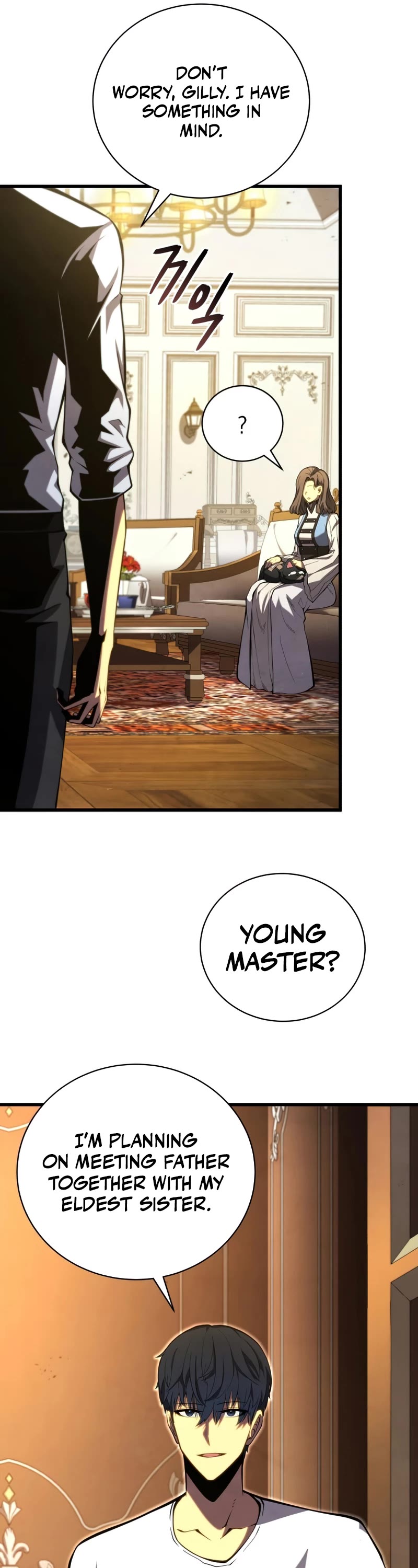 Swordmaster’s Youngest Son Chapter 58 page 31 - Chapter 58