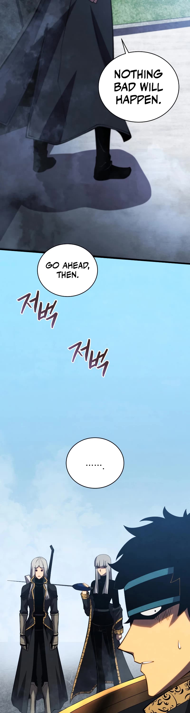Swordmaster’s Youngest Son Chapter 59 page 23 - Chapter 59