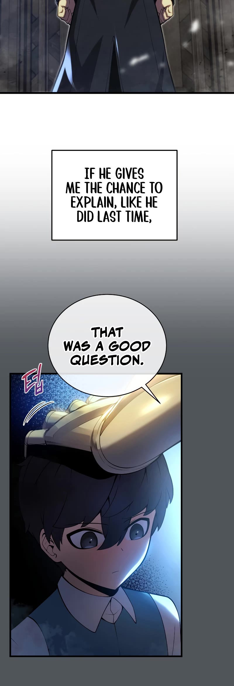 Swordmaster’s Youngest Son Chapter 59 page 26 - Chapter 59