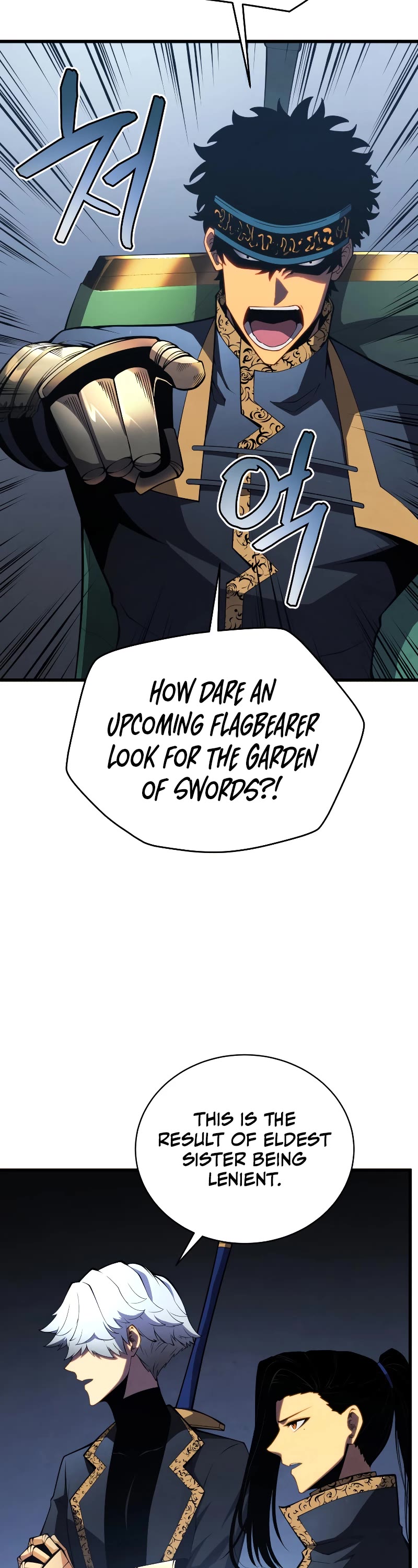 Swordmaster’s Youngest Son Chapter 59 page 3 - Chapter 59