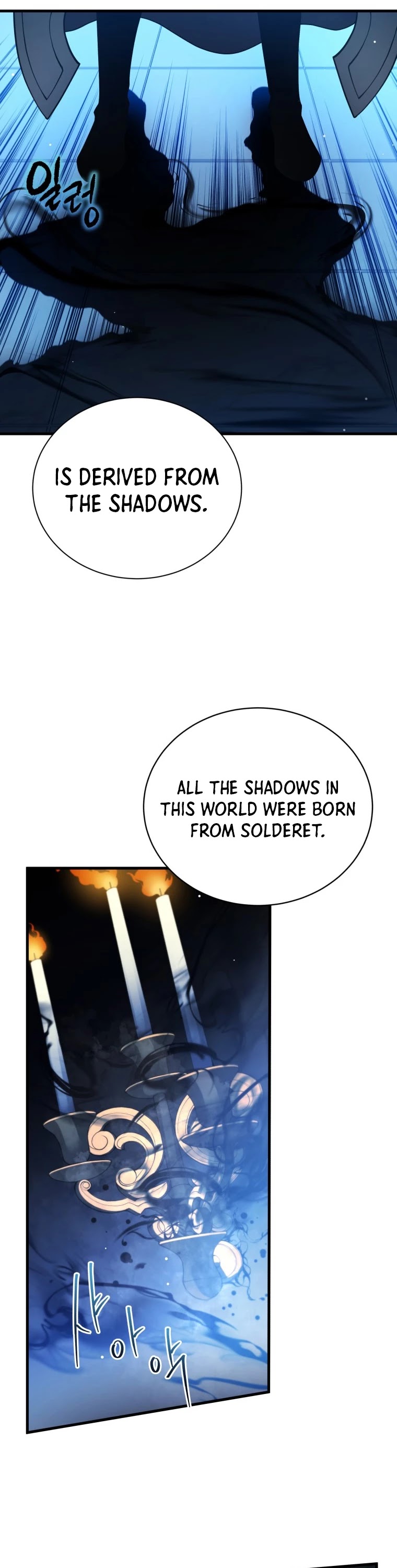 Swordmaster’s Youngest Son Chapter 6 page 34 - Chapter 6