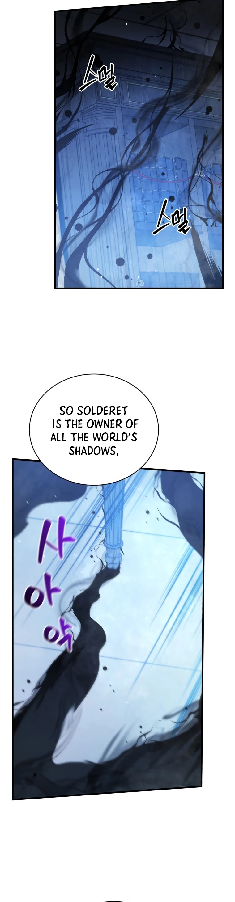 Swordmaster’s Youngest Son Chapter 6 page 35 - Chapter 6