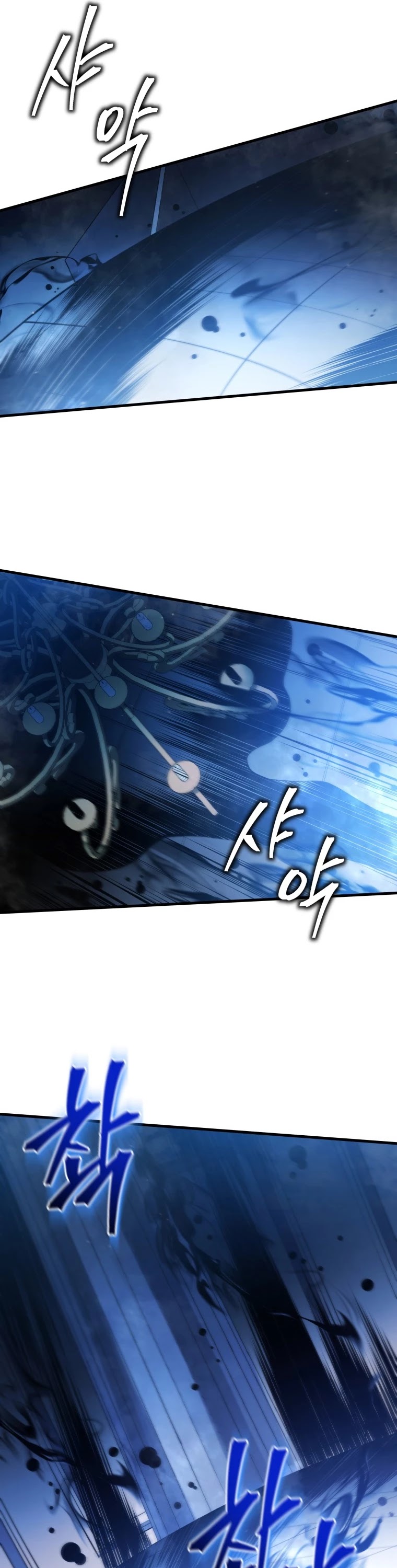 Swordmaster’s Youngest Son Chapter 6 page 37 - Chapter 6