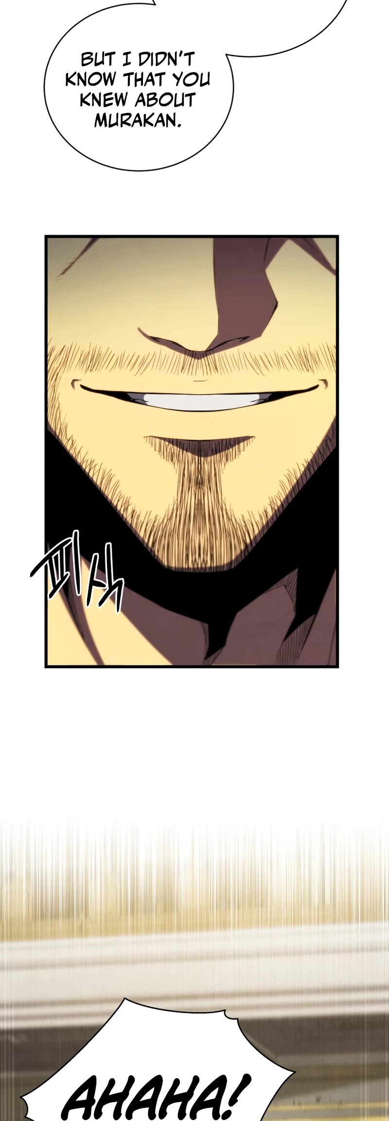 Swordmaster’s Youngest Son Chapter 60 page 10 - Chapter 60