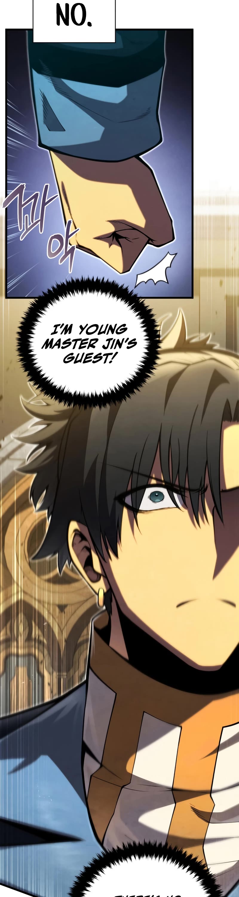 Swordmaster’s Youngest Son Chapter 60 page 25 - Chapter 60