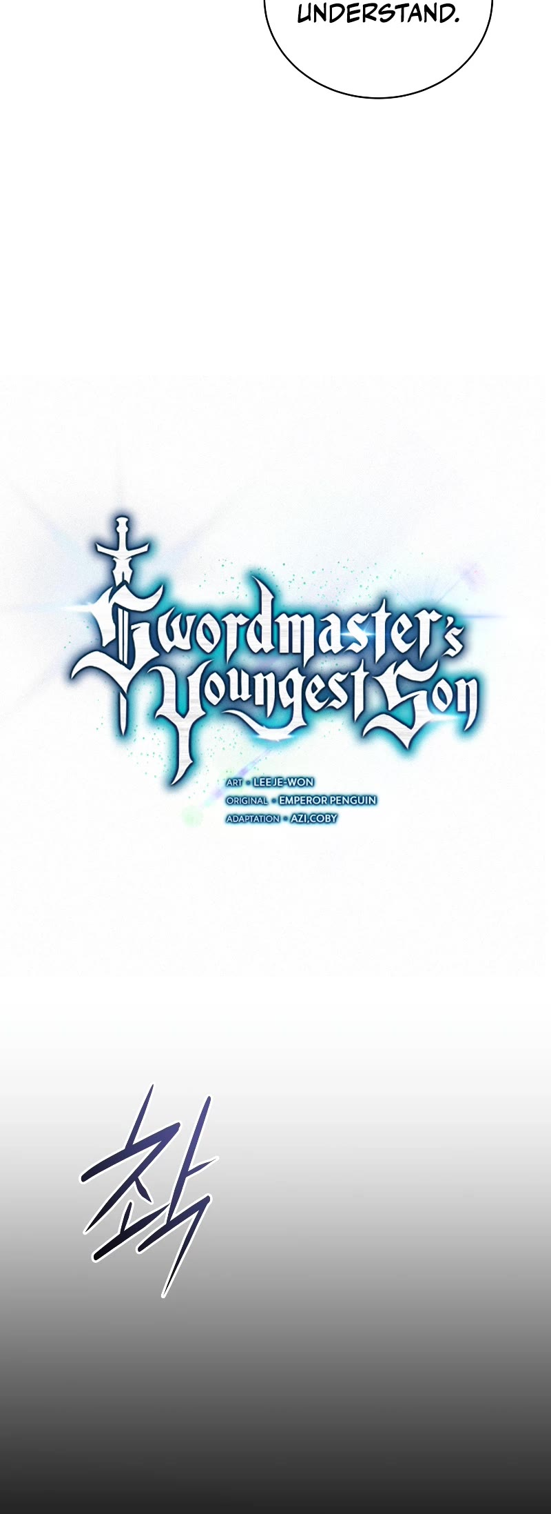 Swordmaster’s Youngest Son Chapter 61 page 11 - Chapter 61