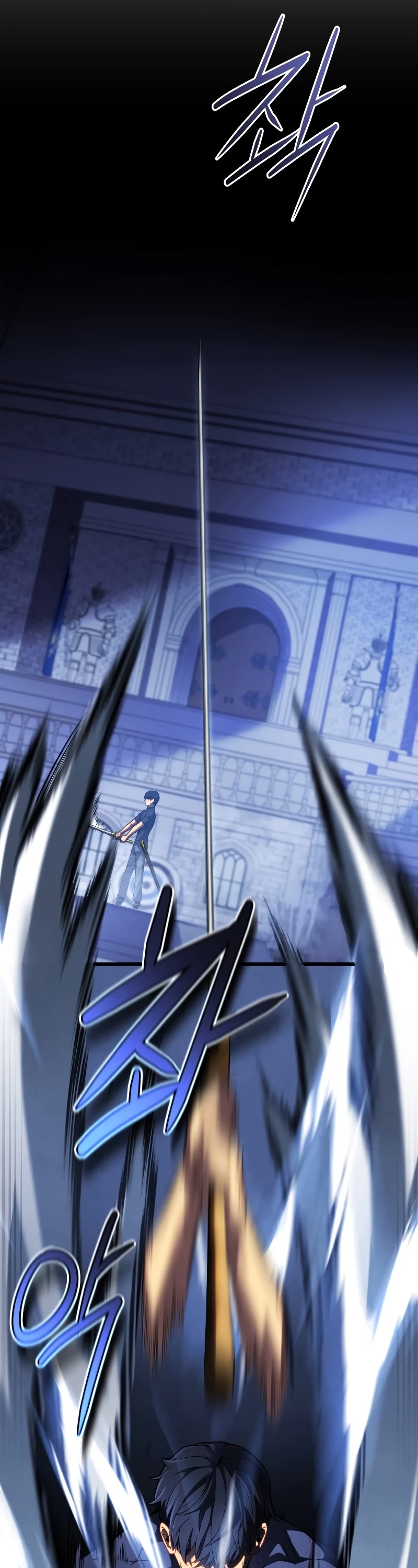 Swordmaster’s Youngest Son Chapter 61 page 12 - Chapter 61