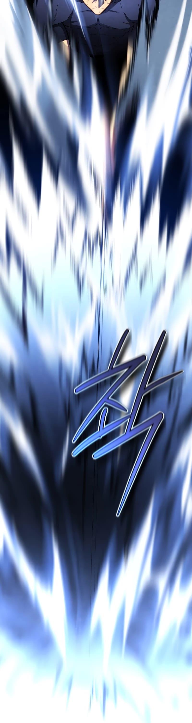 Swordmaster’s Youngest Son Chapter 61 page 13 - Chapter 61