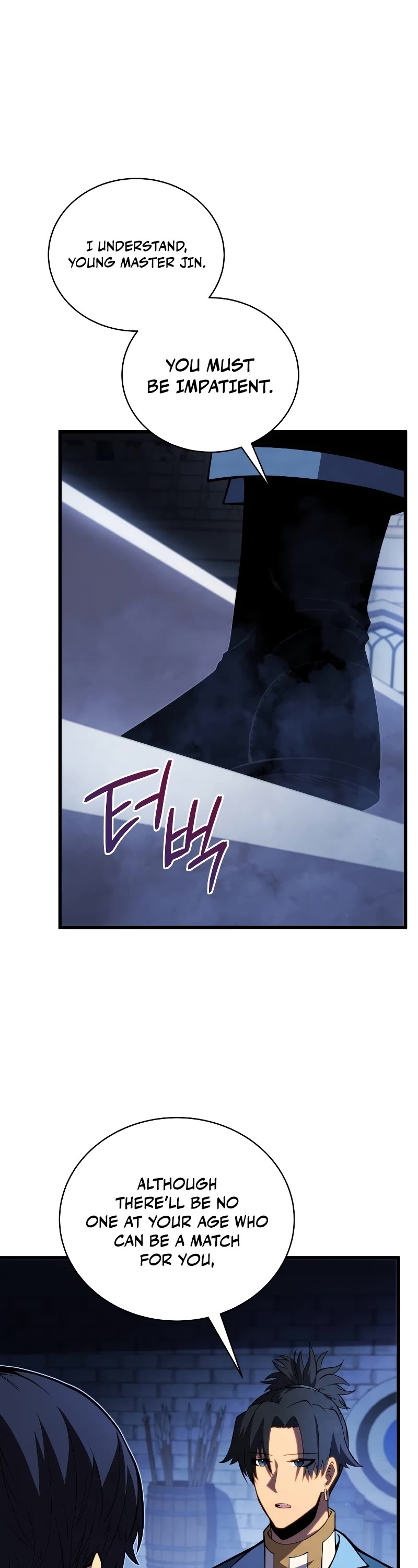 Swordmaster’s Youngest Son Chapter 61 page 23 - Chapter 61