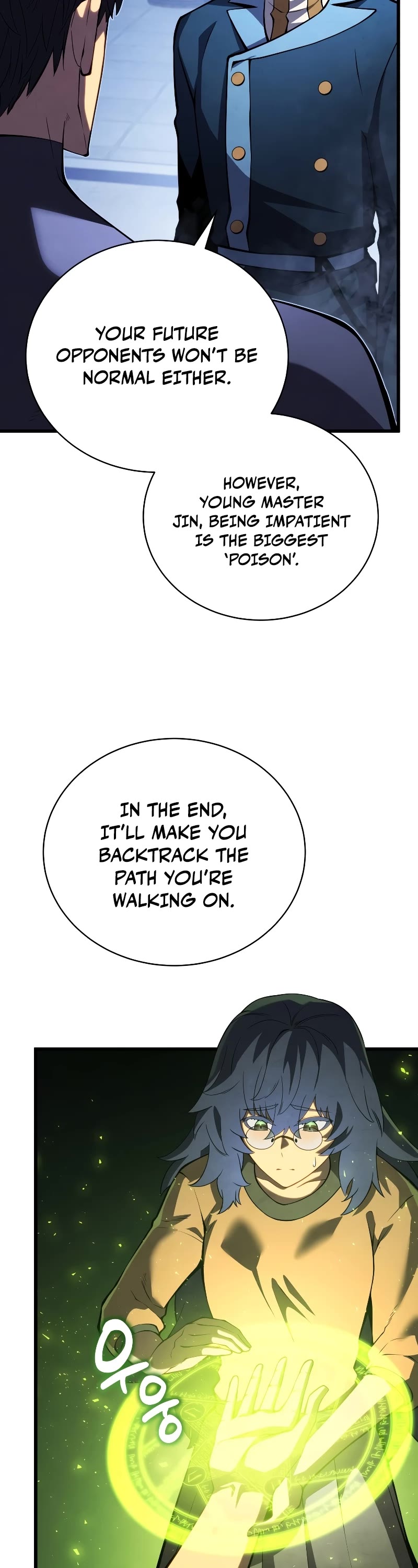 Swordmaster’s Youngest Son Chapter 61 page 24 - Chapter 61