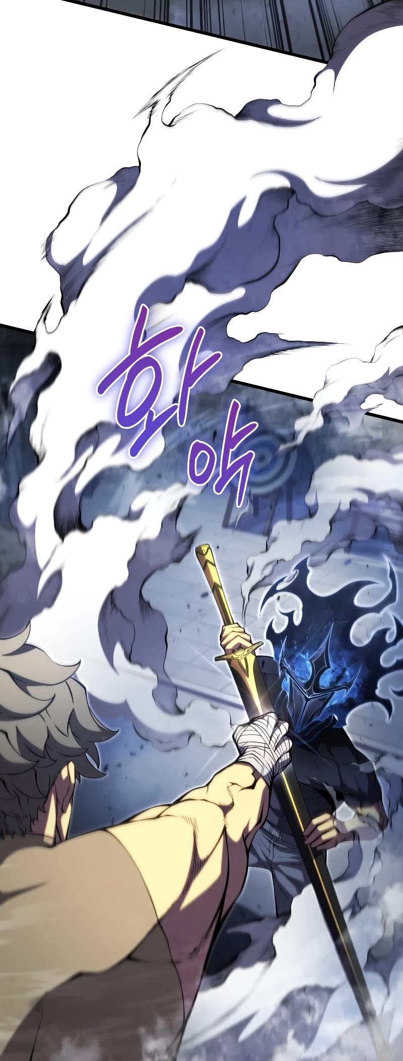 Swordmaster’s Youngest Son Chapter 61 page 50 - Chapter 61