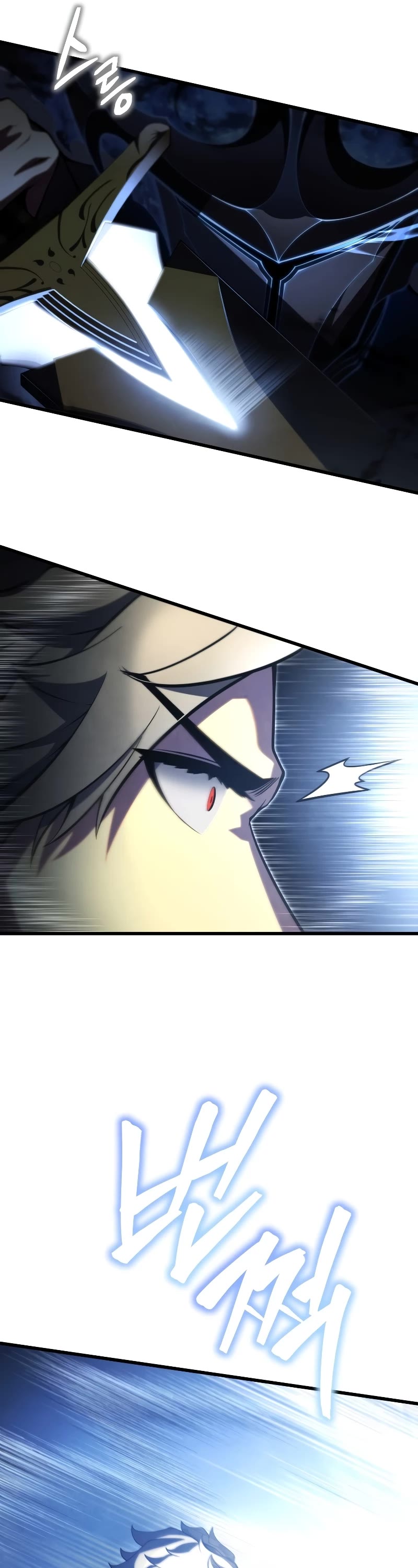Swordmaster’s Youngest Son Chapter 61 page 52 - Chapter 61