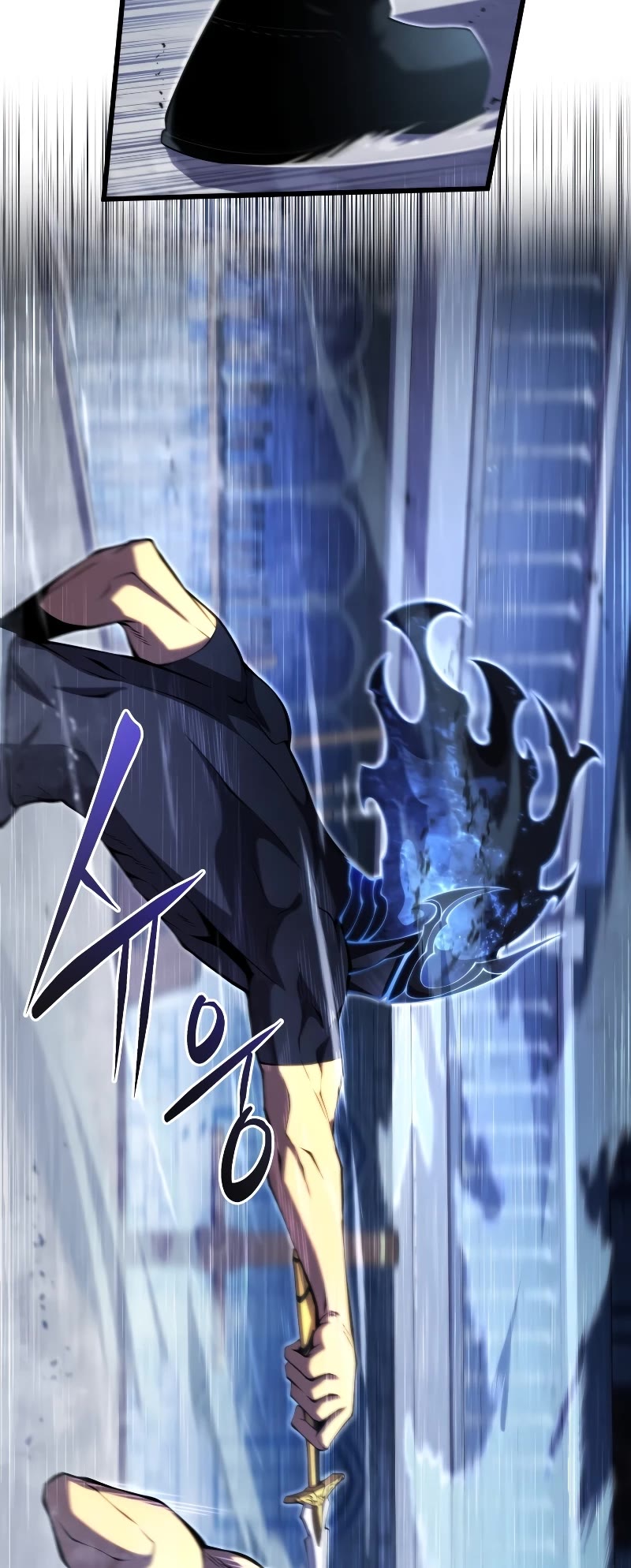 Swordmaster’s Youngest Son Chapter 61 page 55 - Chapter 61