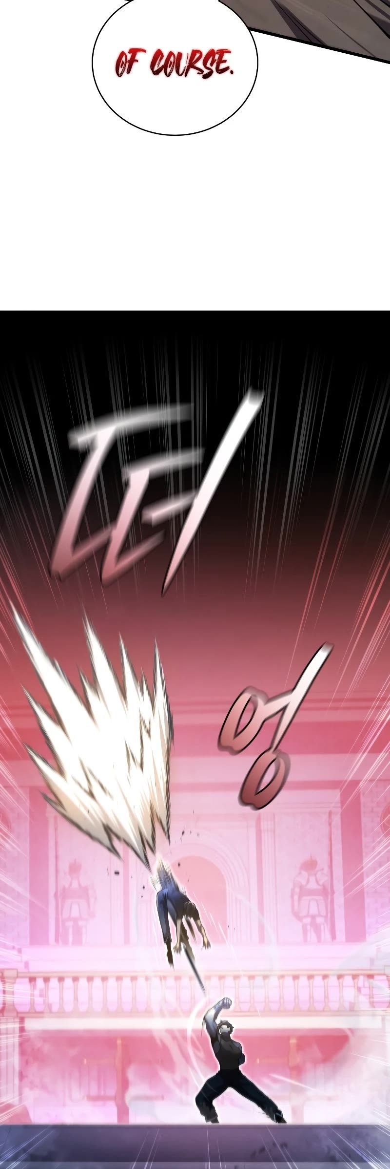 Swordmaster’s Youngest Son Chapter 61 page 59 - Chapter 61