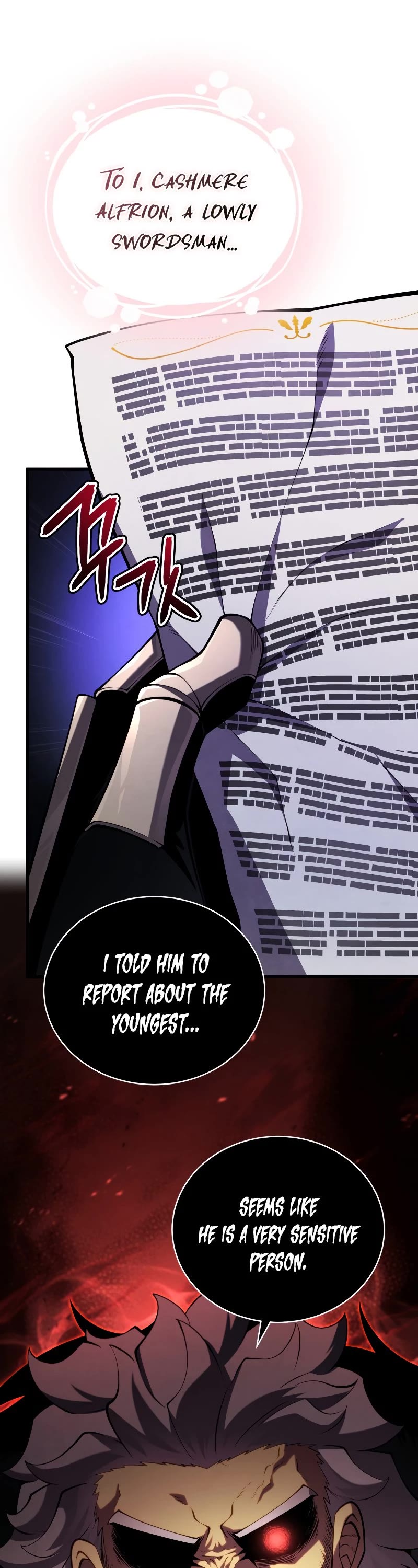 Swordmaster’s Youngest Son Chapter 62 page 20 - Chapter 62