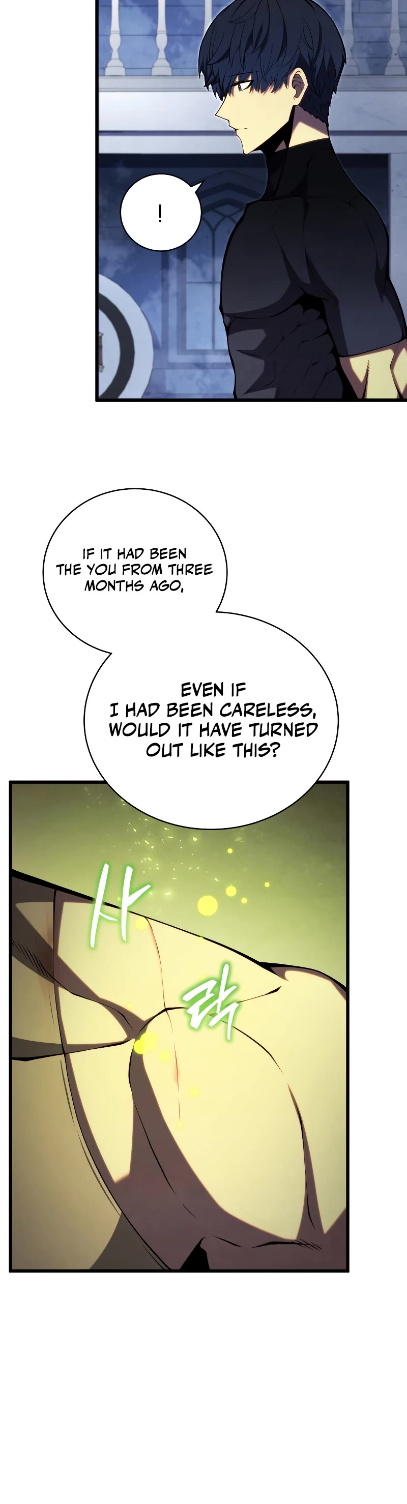Swordmaster’s Youngest Son Chapter 63 page 11 - Chapter 63