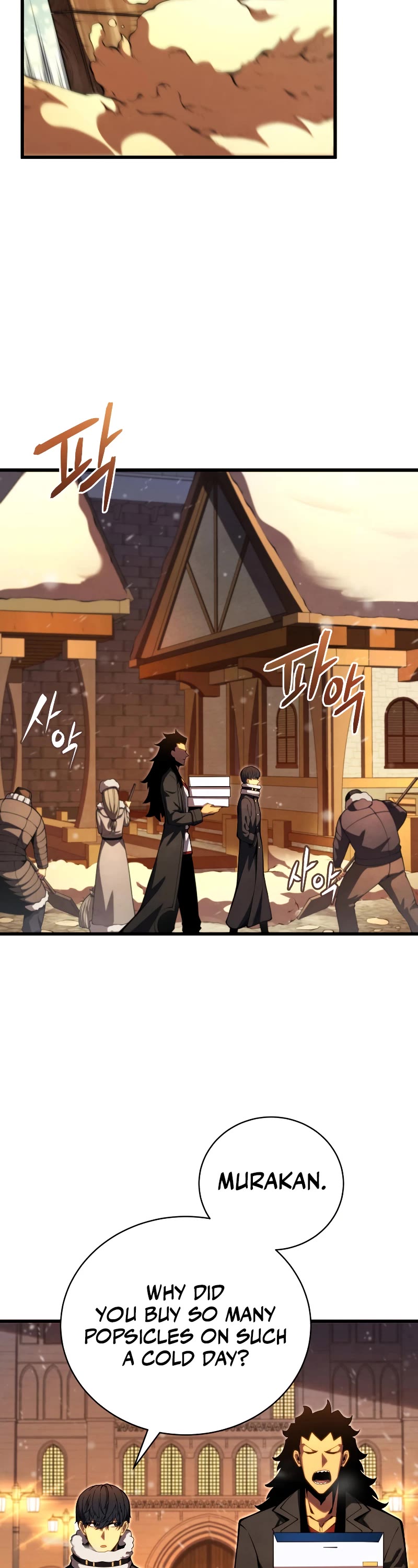 Swordmaster’s Youngest Son Chapter 63 page 15 - Chapter 63