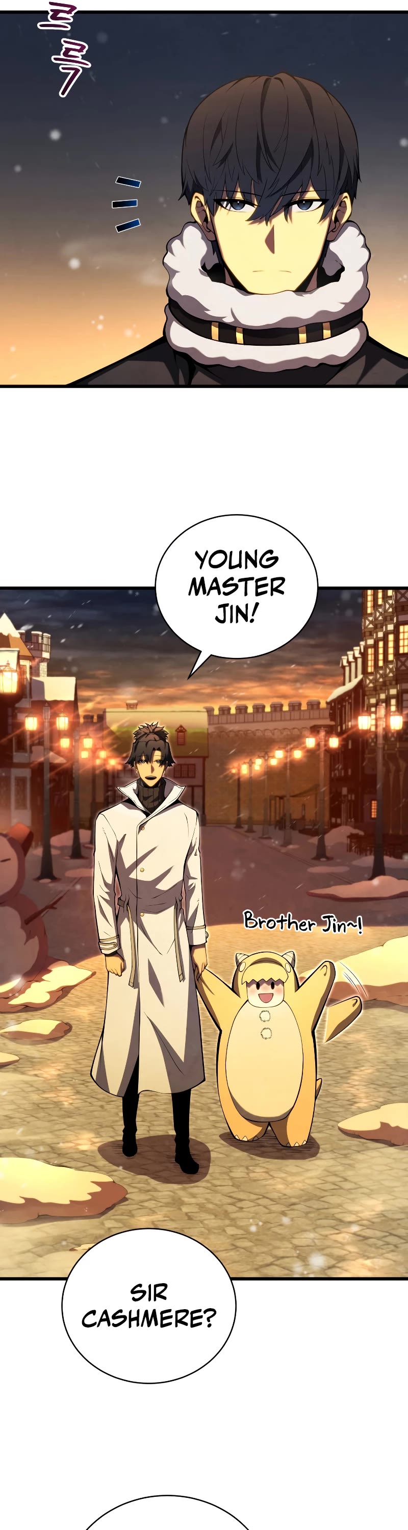 Swordmaster’s Youngest Son Chapter 63 page 18 - Chapter 63
