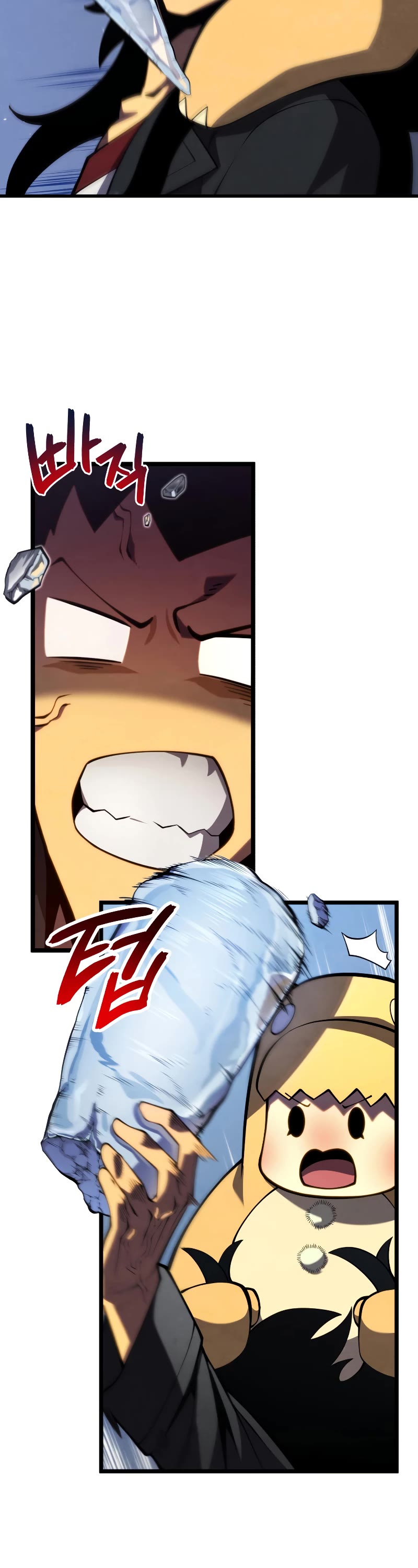 Swordmaster’s Youngest Son Chapter 63 page 27 - Chapter 63