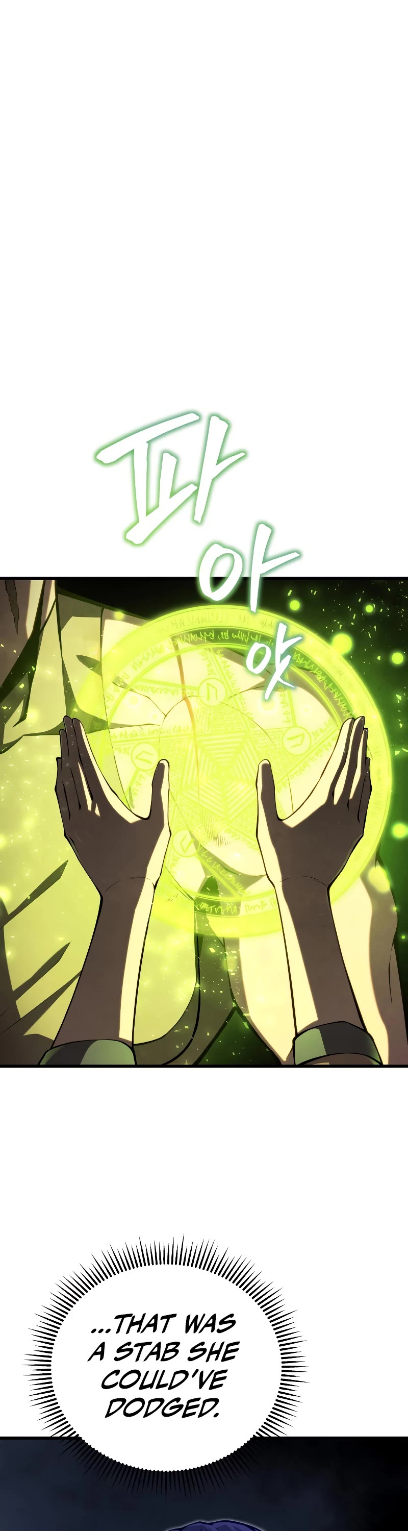 Swordmaster’s Youngest Son Chapter 63 page 4 - Chapter 63