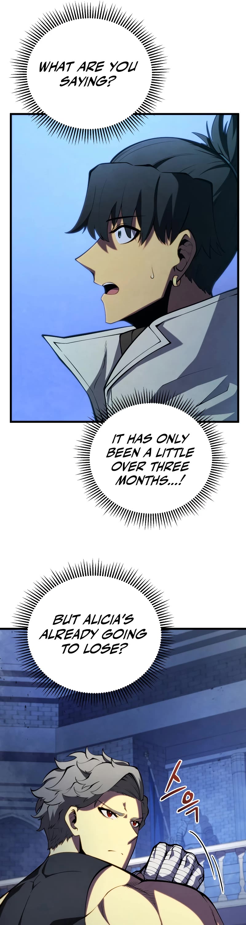 Swordmaster’s Youngest Son Chapter 63 page 41 - Chapter 63