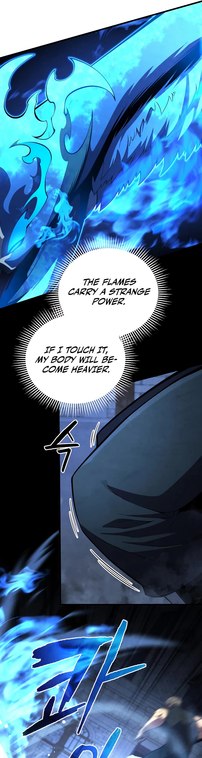 Swordmaster’s Youngest Son Chapter 64 page 12 - Chapter 64